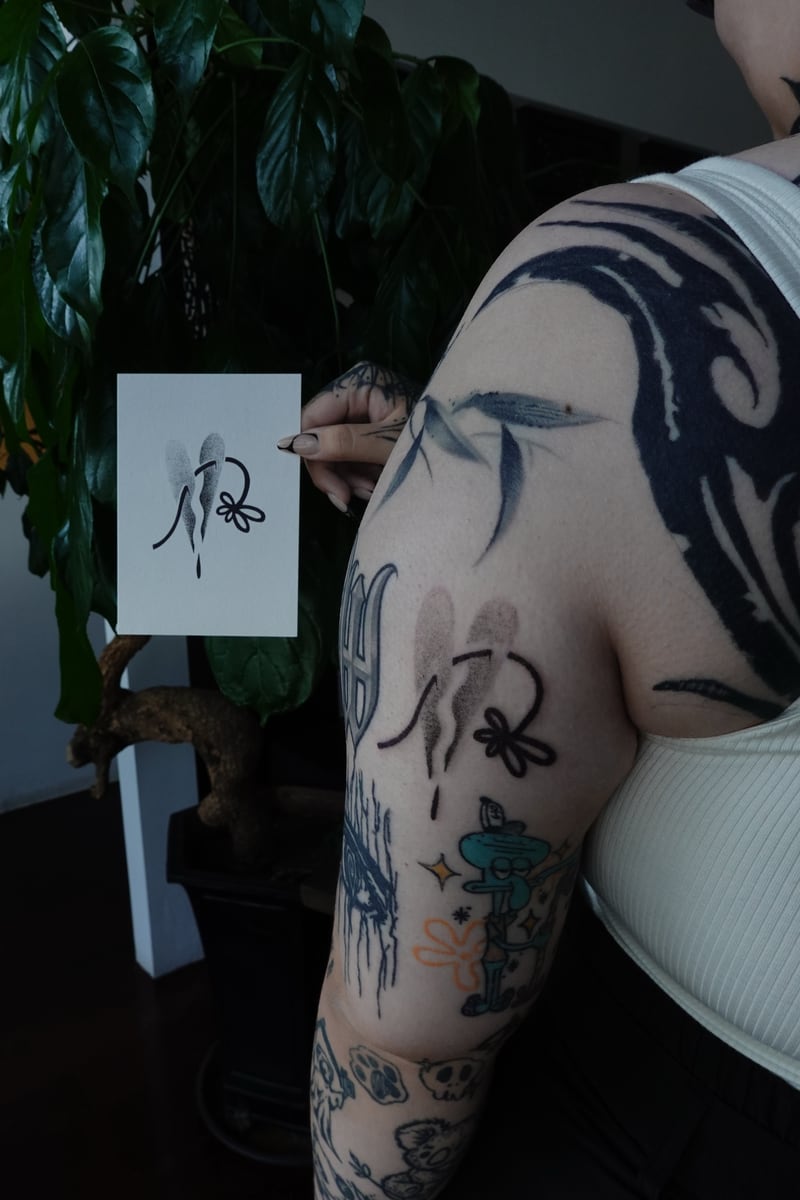 花心 I
